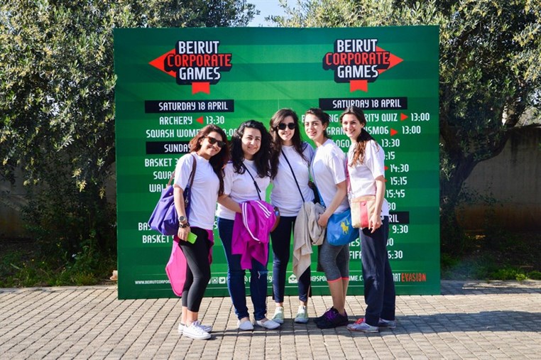8th Beirut Corporate Games Part 2 